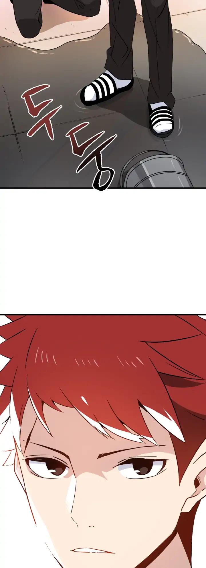 The Descent of the Demonic Master Chapter 4 page 45 - Chapter 4