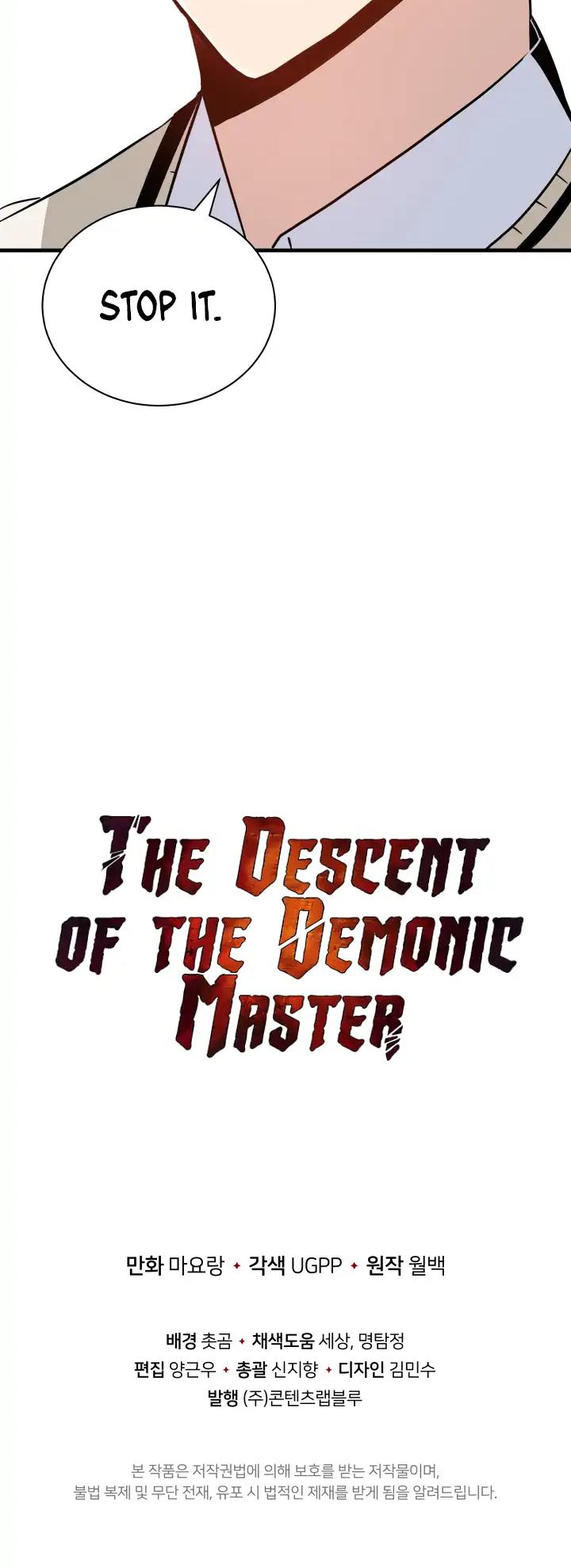The Descent of the Demonic Master Chapter 4 page 46 - Chapter 4
