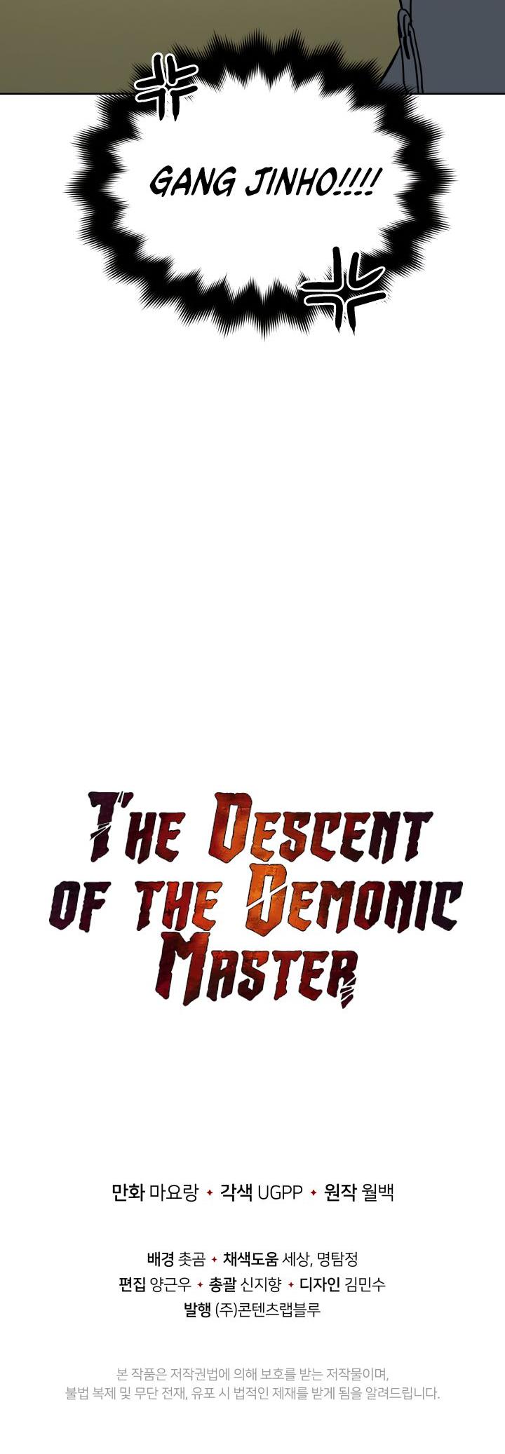 The Descent of the Demonic Master Chapter 40 page 45 - Chapter 40