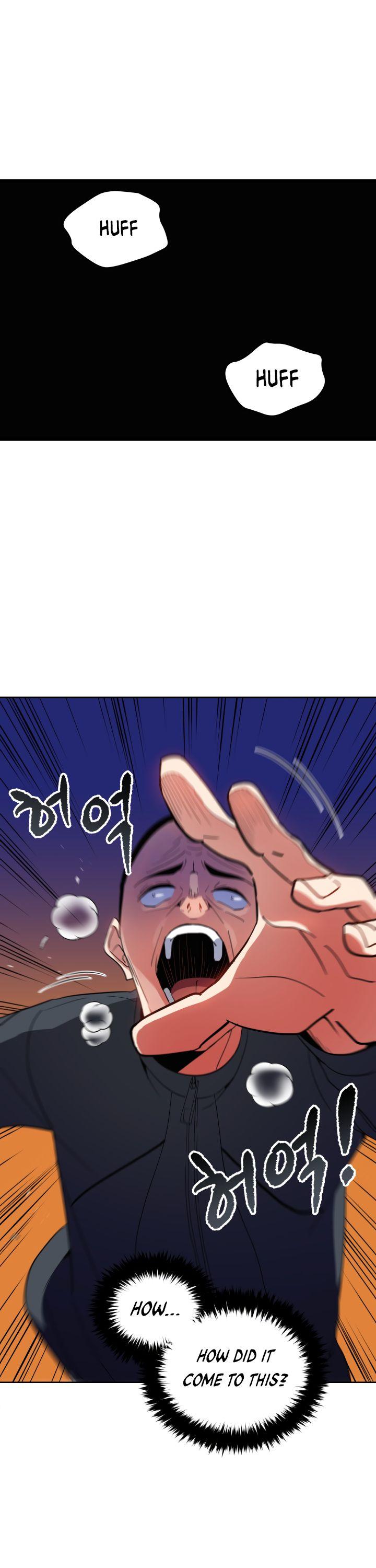 The Descent of the Demonic Master Chapter 41 page 2 - Chapter 41
