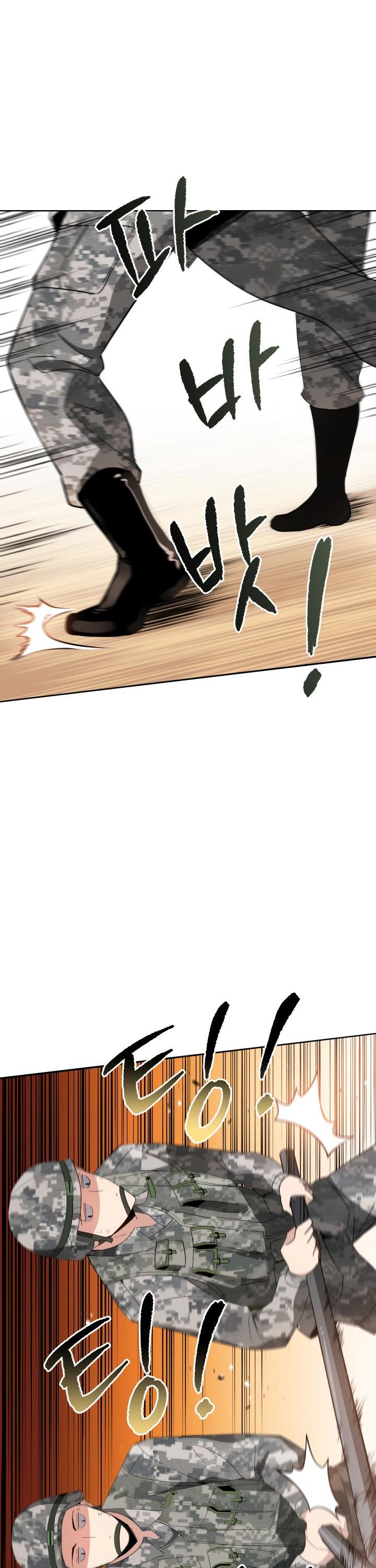 The Descent of the Demonic Master Chapter 41 page 20 - Chapter 41