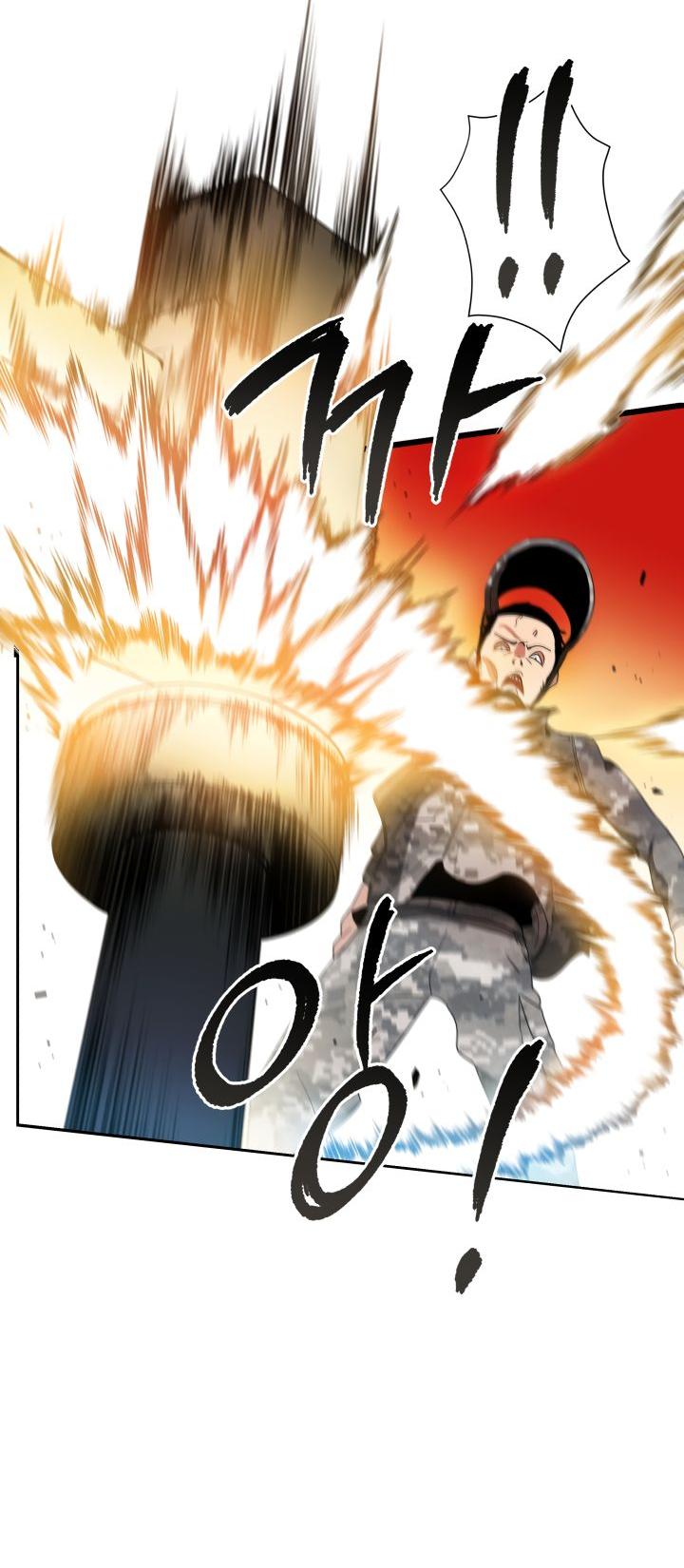 The Descent of the Demonic Master Chapter 41 page 24 - Chapter 41