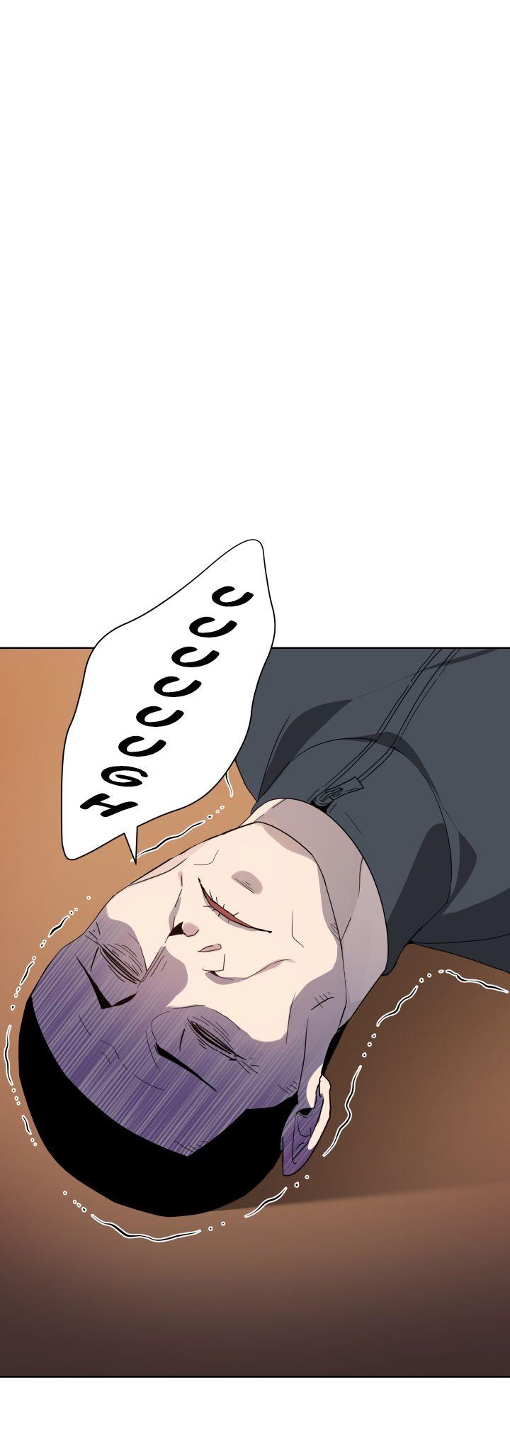 The Descent of the Demonic Master Chapter 41 page 6 - Chapter 41
