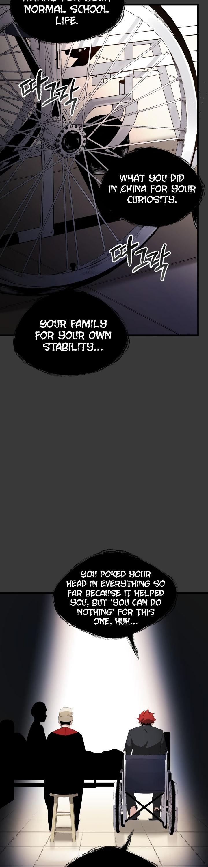The Descent of the Demonic Master Chapter 42 page 40 - Chapter 42