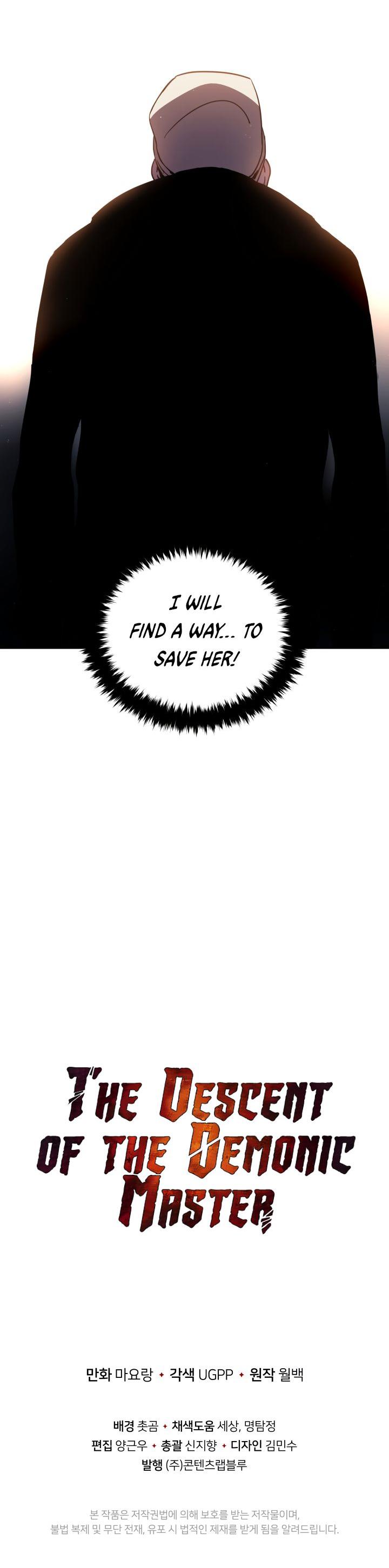 The Descent of the Demonic Master Chapter 42 page 47 - Chapter 42