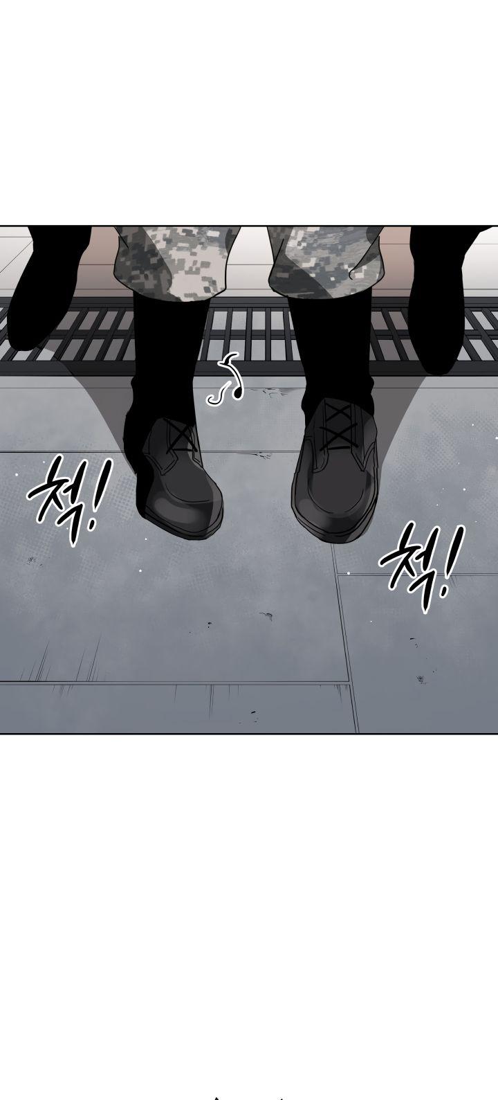 The Descent of the Demonic Master Chapter 42 page 6 - Chapter 42