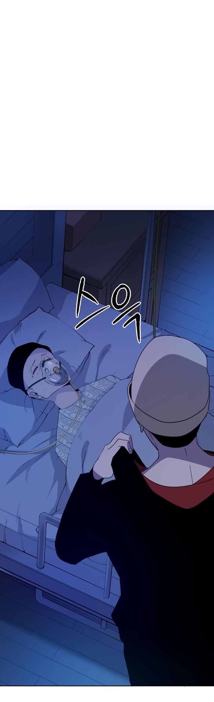 The Descent of the Demonic Master Chapter 43 page 23 - Chapter 43