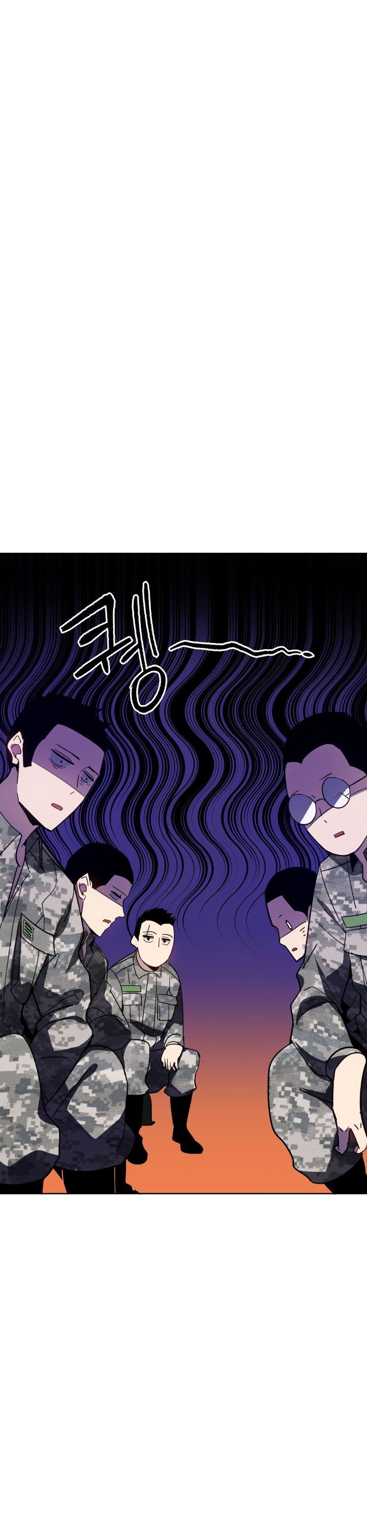 The Descent of the Demonic Master Chapter 45 page 15 - Chapter 45