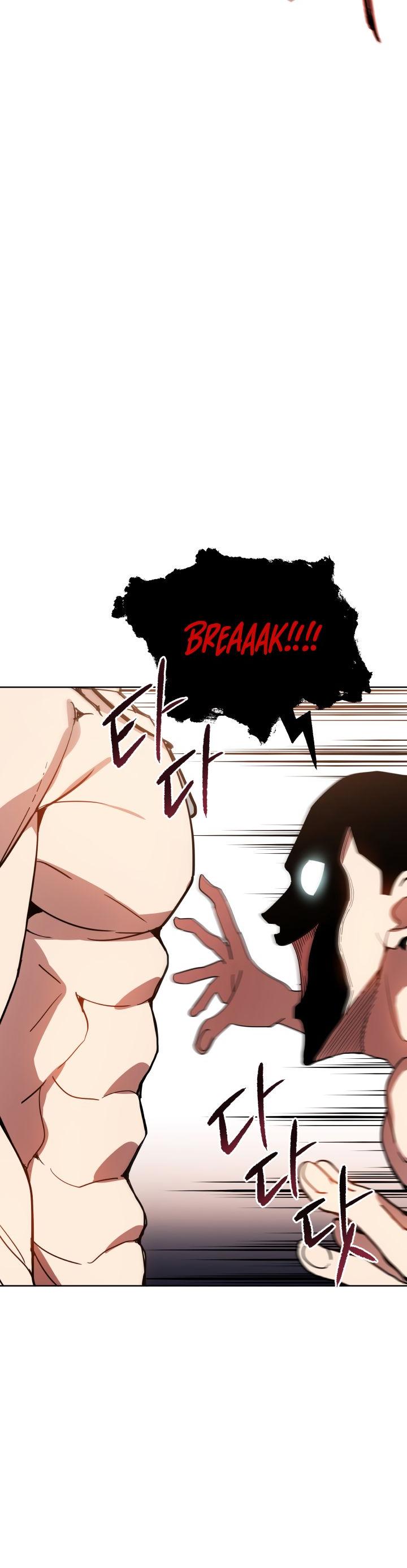 The Descent of the Demonic Master Chapter 45 page 25 - Chapter 45