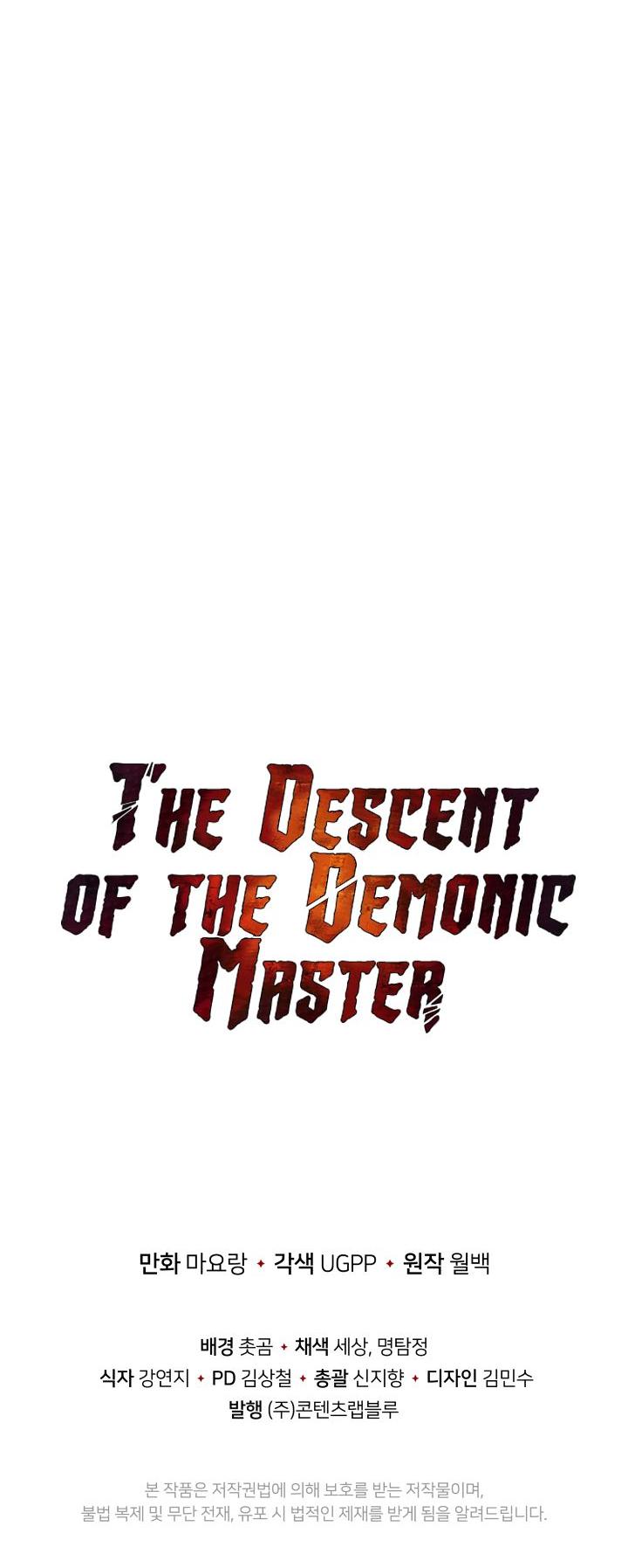 The Descent of the Demonic Master Chapter 45 page 48 - Chapter 45