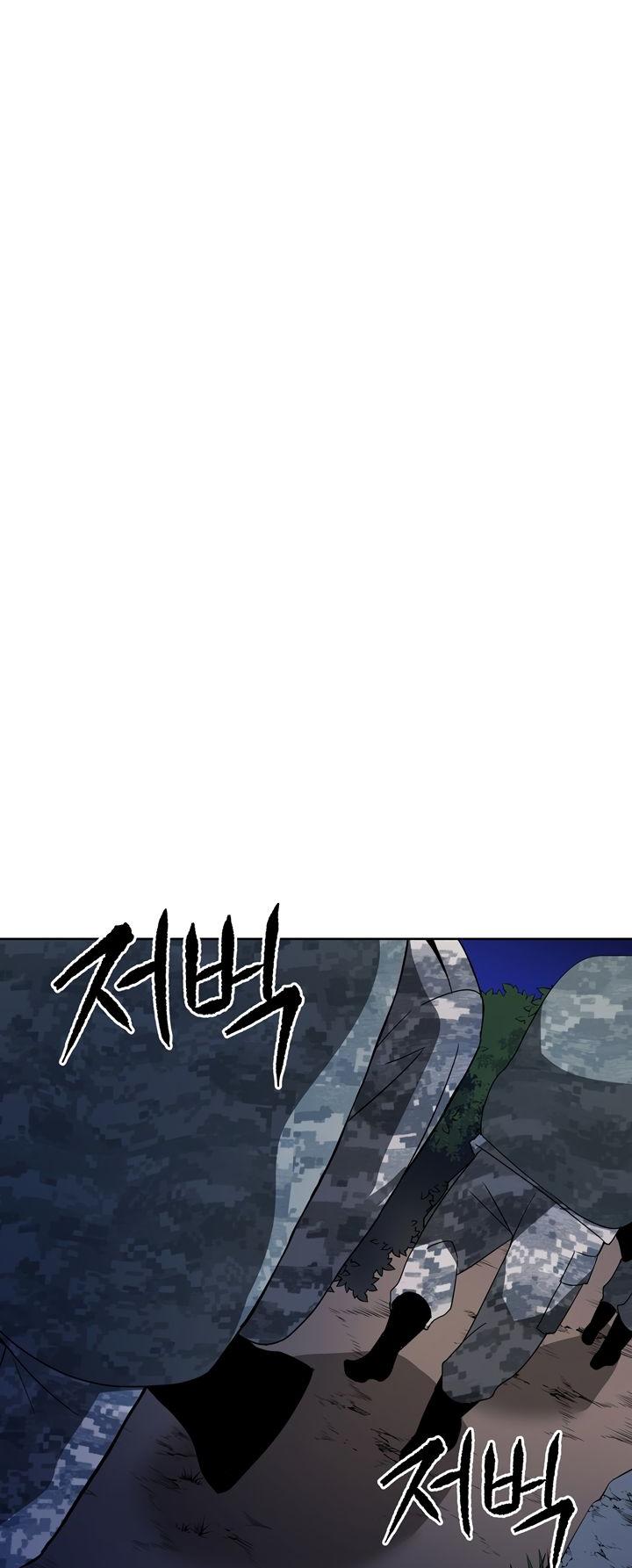 The Descent of the Demonic Master Chapter 46 page 15 - Chapter 46