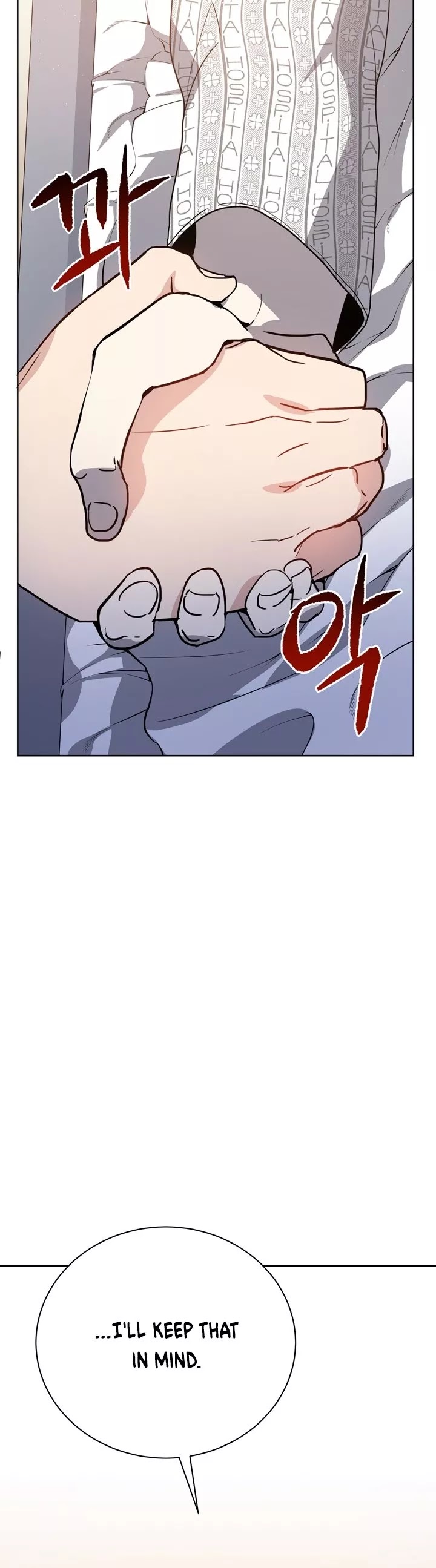 The Descent of the Demonic Master Chapter 47 page 34 - Chapter 47