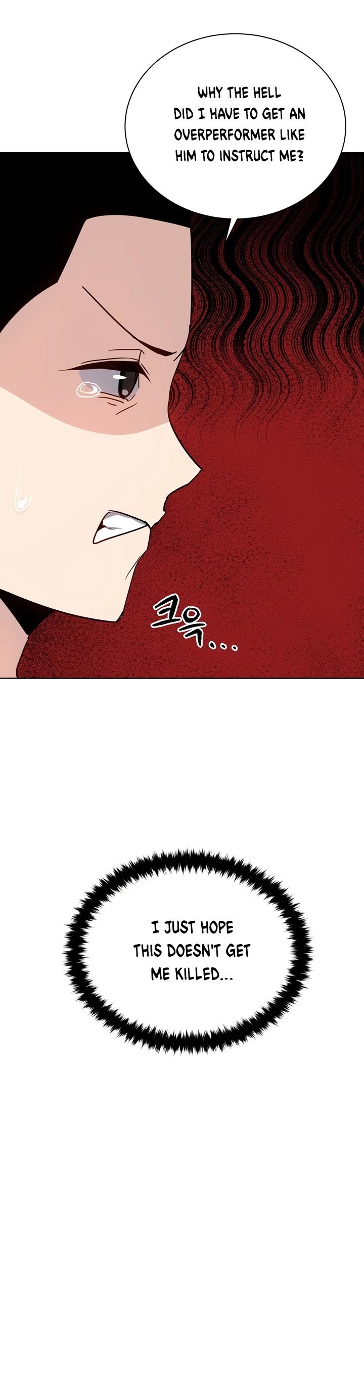 The Descent of the Demonic Master Chapter 48 page 26 - Chapter 48