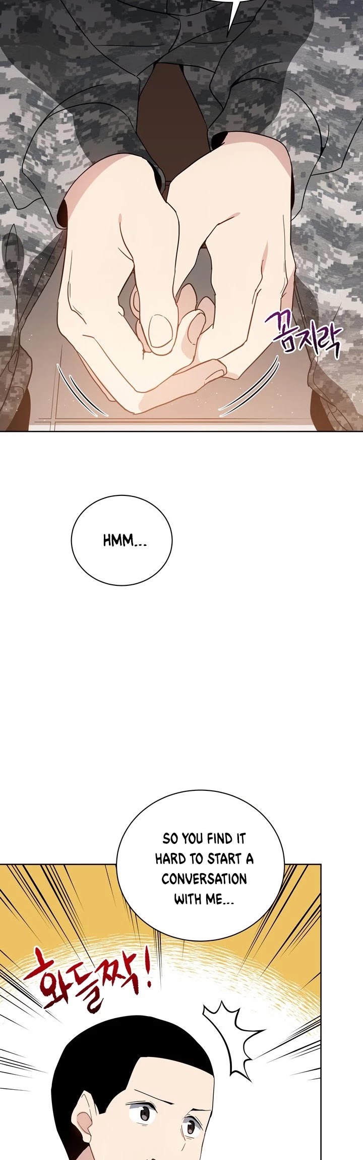 The Descent of the Demonic Master Chapter 48 page 47 - Chapter 48