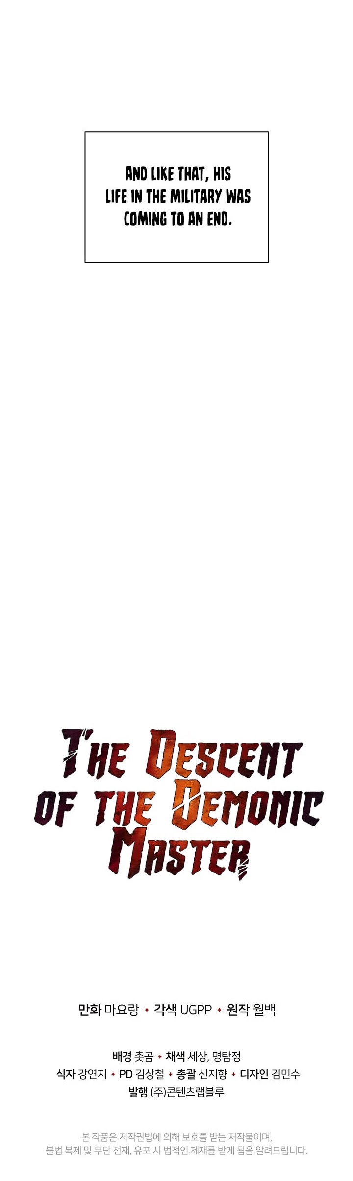 The Descent of the Demonic Master Chapter 48 page 55 - Chapter 48