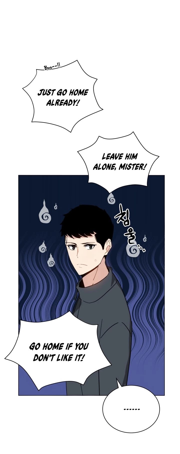 The Descent of the Demonic Master Chapter 49 page 17 - Chapter 49