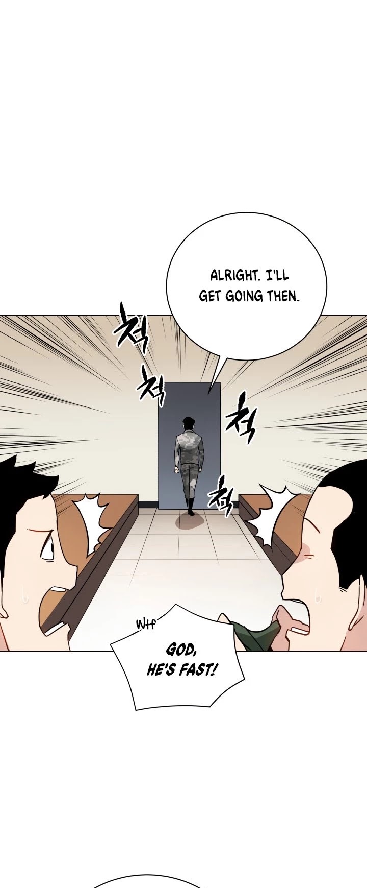 The Descent of the Demonic Master Chapter 49 page 26 - Chapter 49