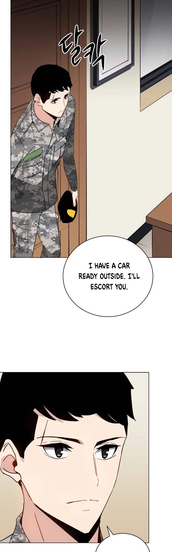 The Descent of the Demonic Master Chapter 49 page 63 - Chapter 49