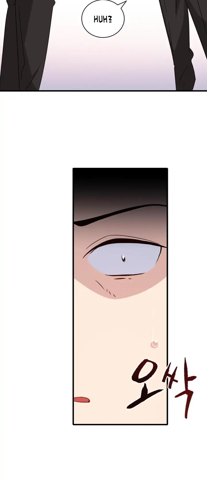 The Descent of the Demonic Master Chapter 5 page 10 - Chapter 5