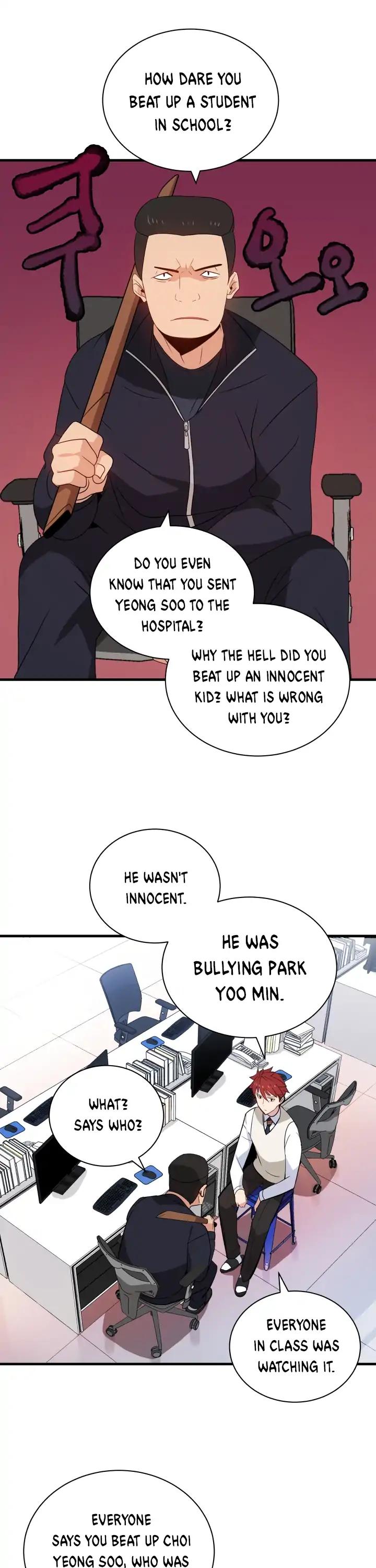 The Descent of the Demonic Master Chapter 5 page 26 - Chapter 5
