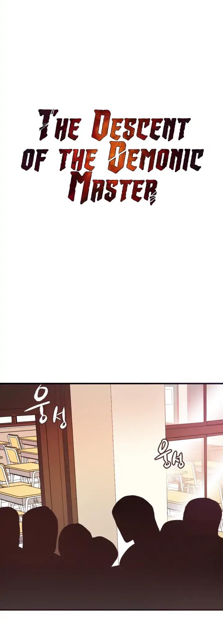 The Descent of the Demonic Master Chapter 5 page 5 - Chapter 5