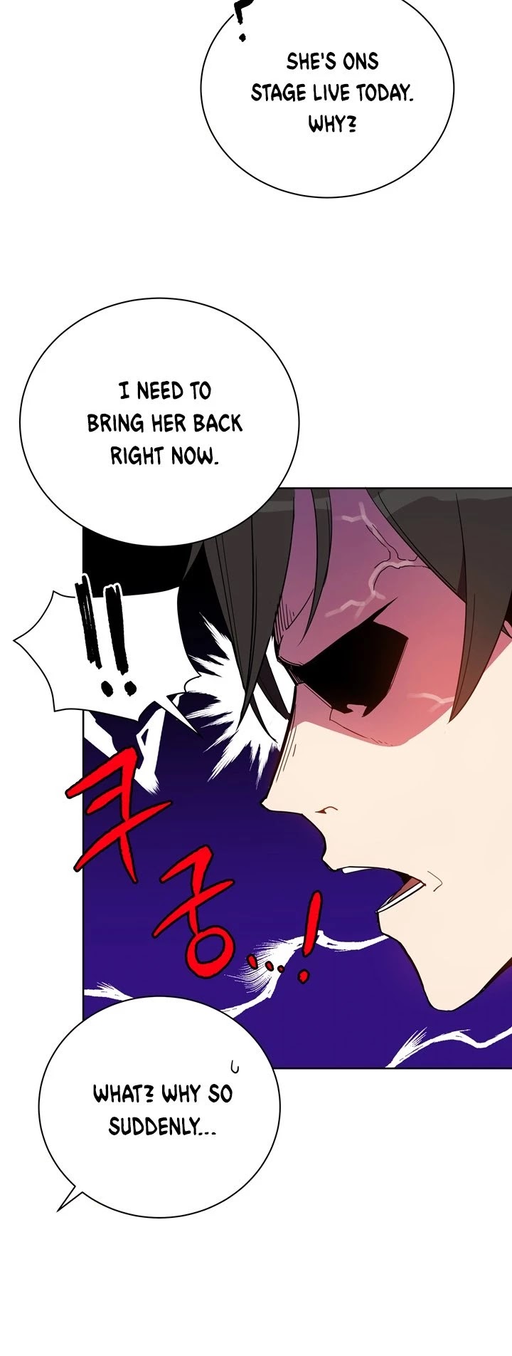 The Descent of the Demonic Master Chapter 50 page 13 - Chapter 50