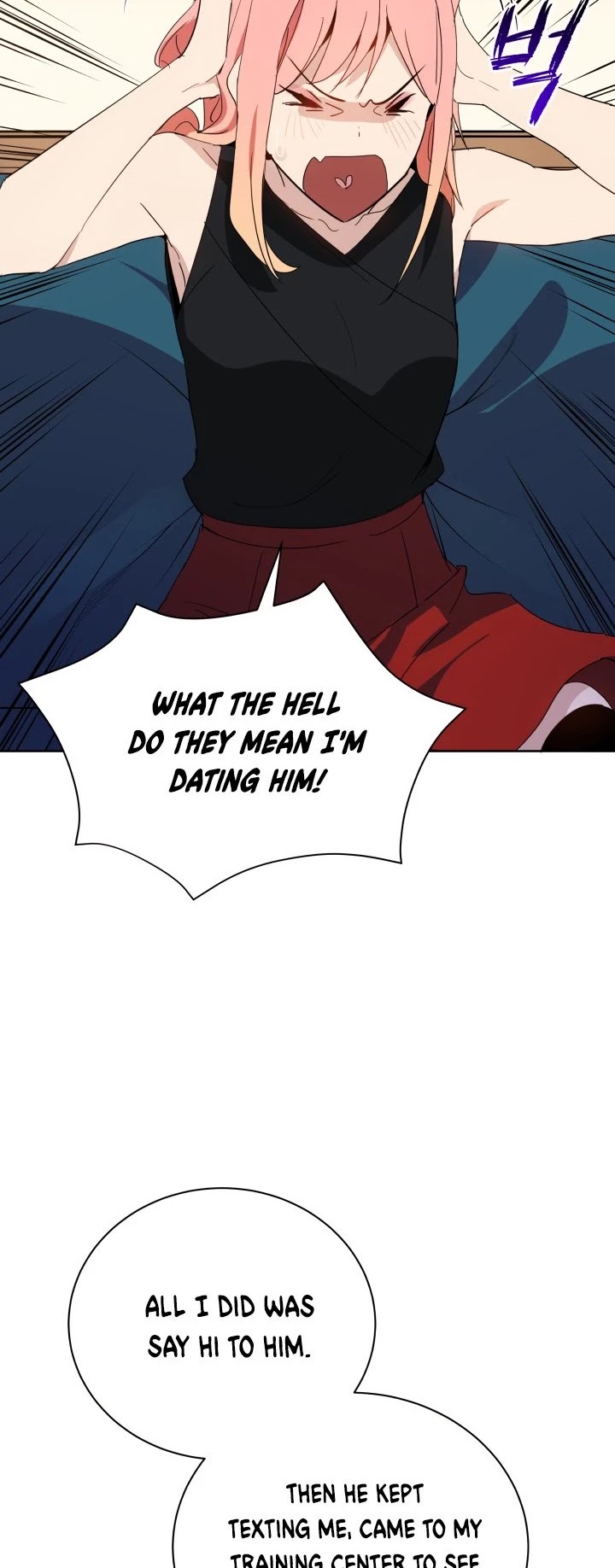 The Descent of the Demonic Master Chapter 50 page 21 - Chapter 50