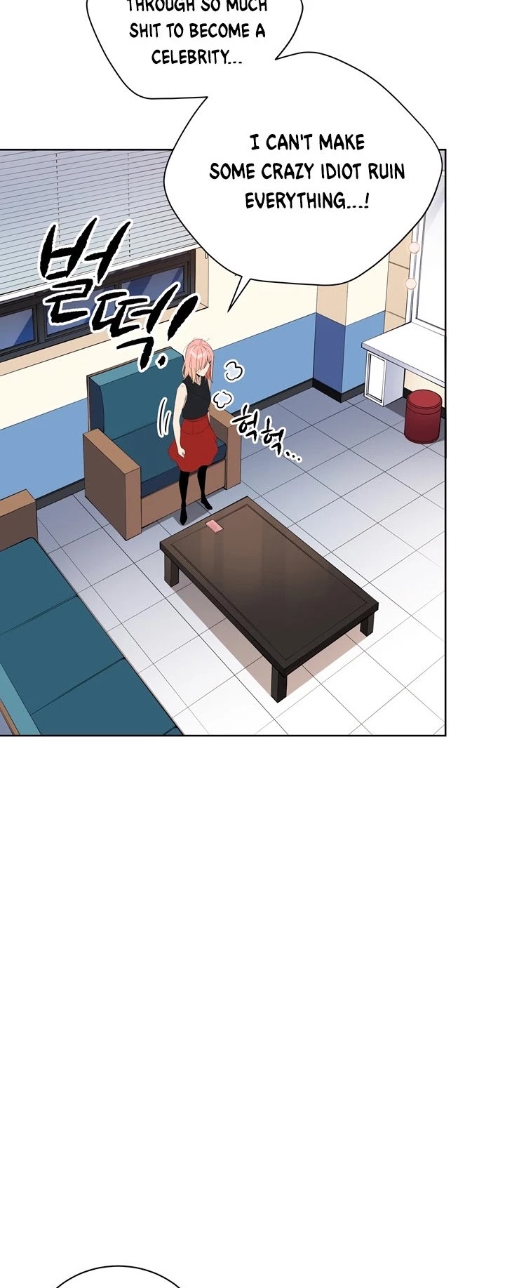 The Descent of the Demonic Master Chapter 50 page 23 - Chapter 50