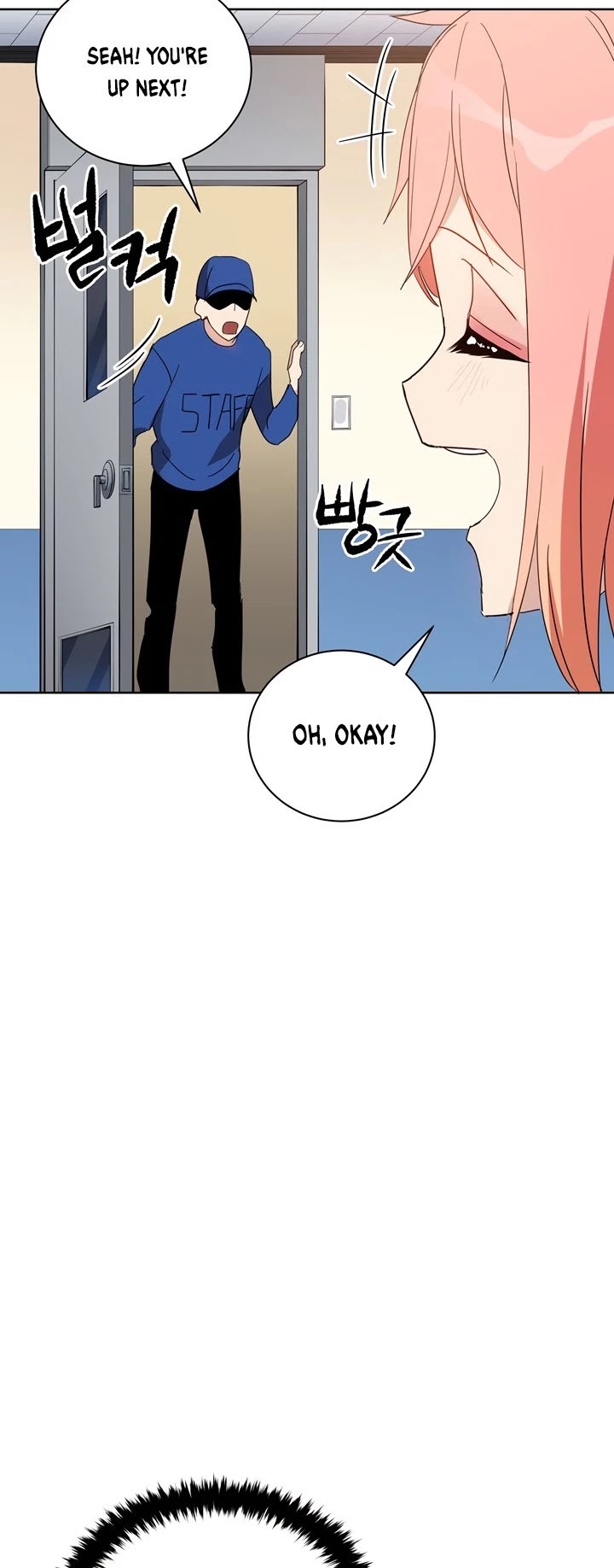 The Descent of the Demonic Master Chapter 50 page 24 - Chapter 50