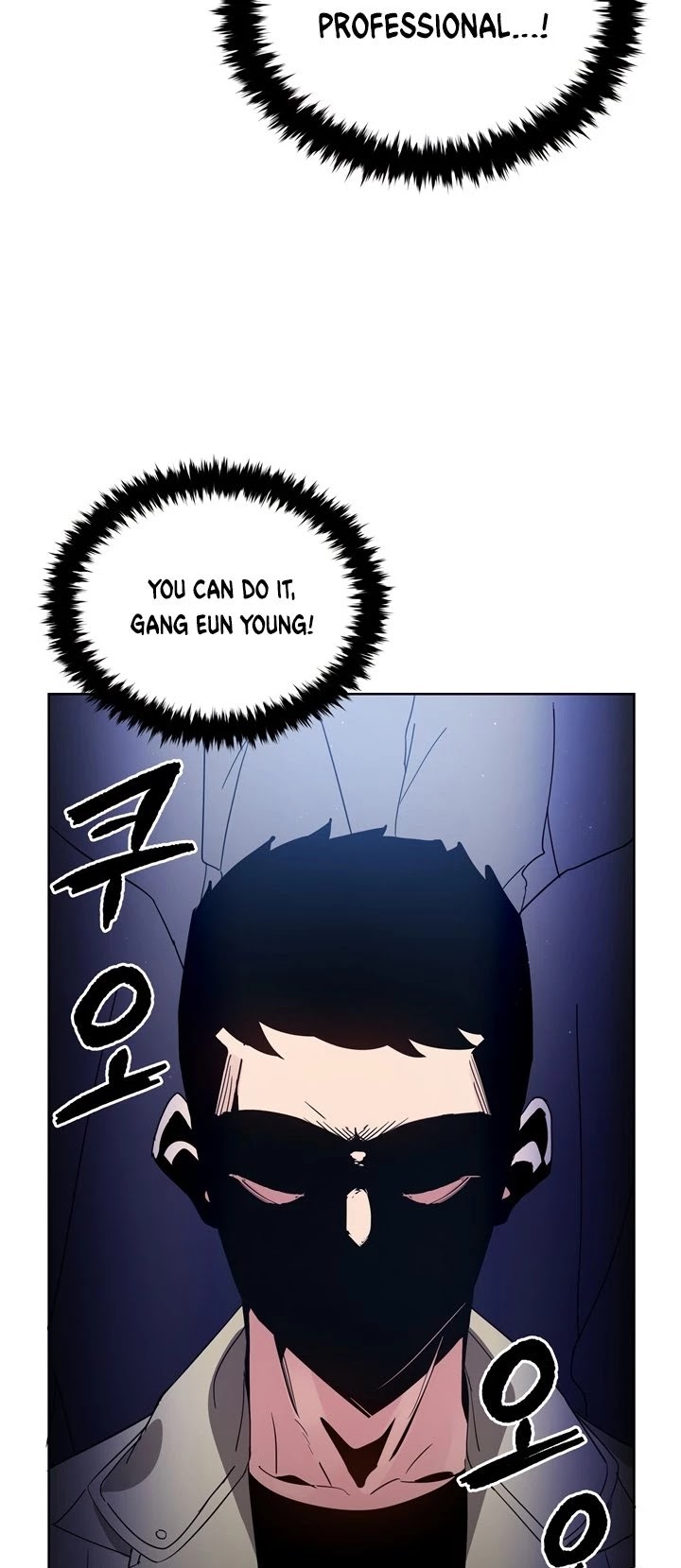 The Descent of the Demonic Master Chapter 50 page 28 - Chapter 50