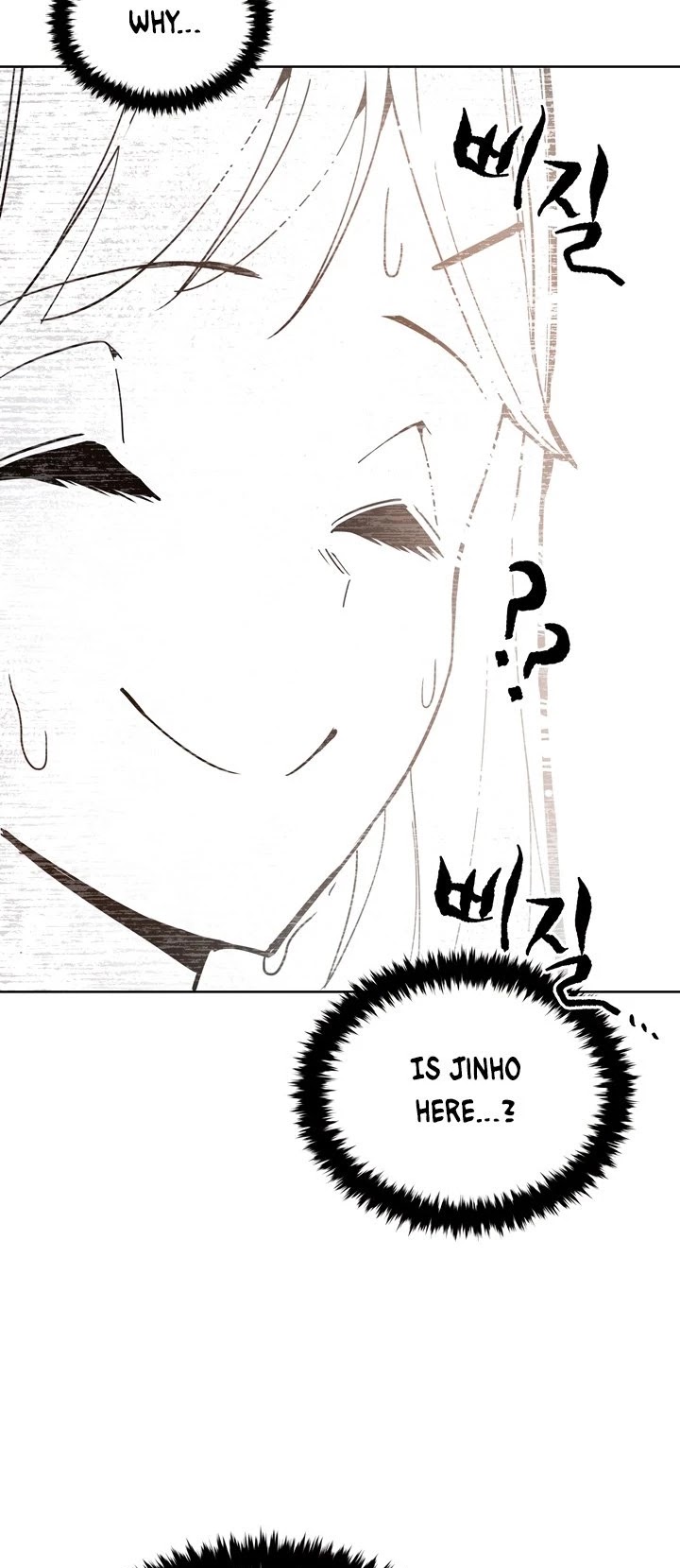 The Descent of the Demonic Master Chapter 50 page 30 - Chapter 50