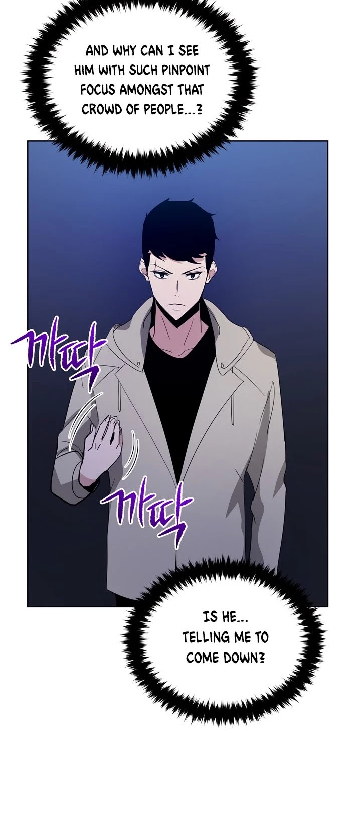 The Descent of the Demonic Master Chapter 50 page 31 - Chapter 50
