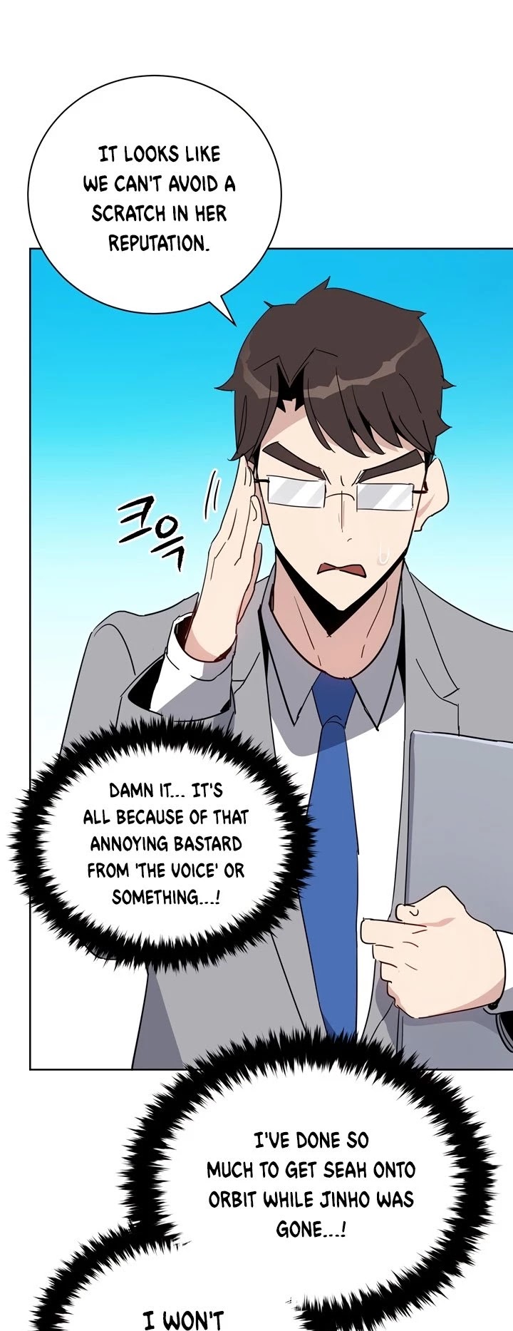 The Descent of the Demonic Master Chapter 50 page 40 - Chapter 50