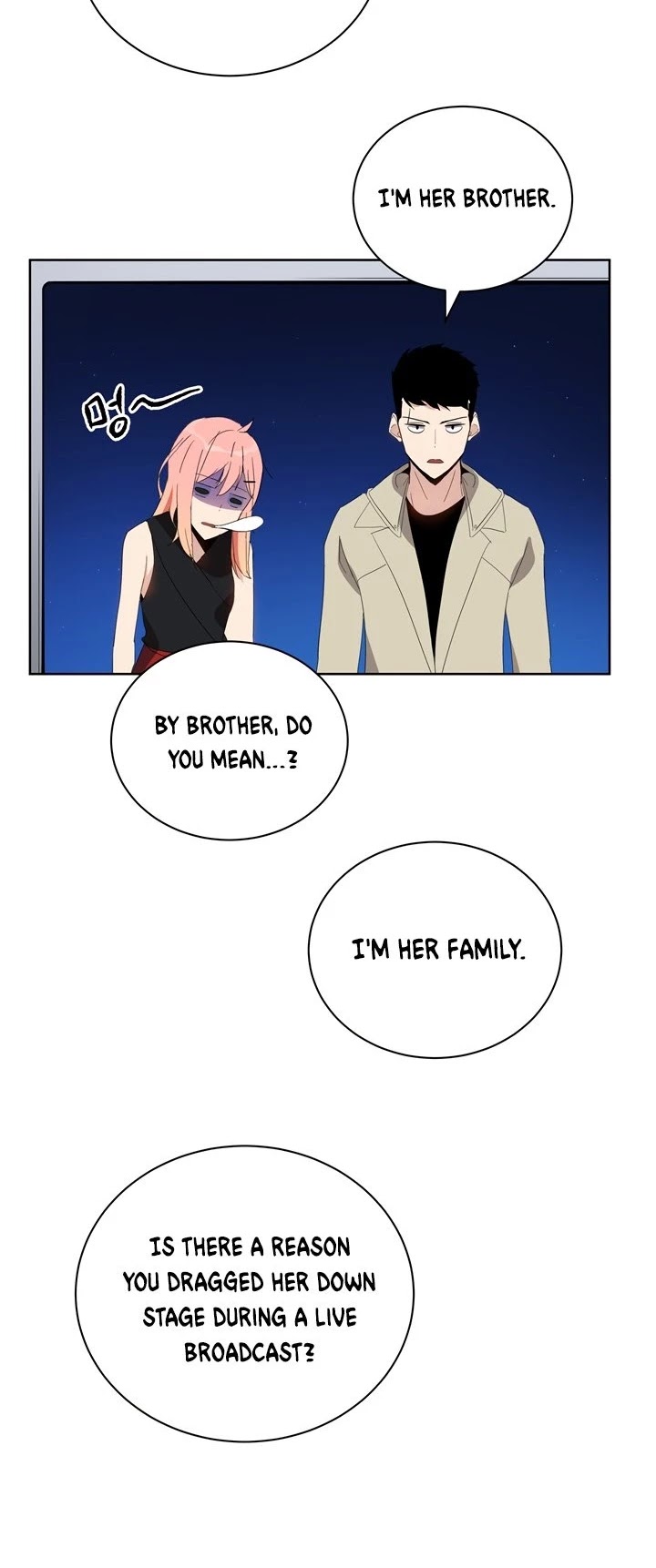 The Descent of the Demonic Master Chapter 50 page 49 - Chapter 50