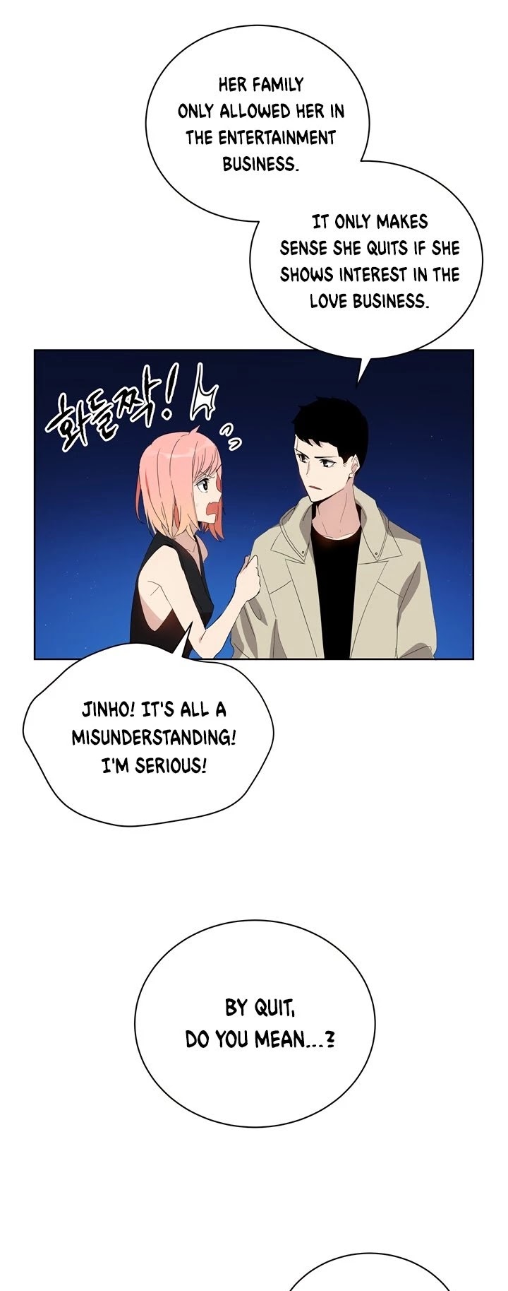 The Descent of the Demonic Master Chapter 50 page 50 - Chapter 50