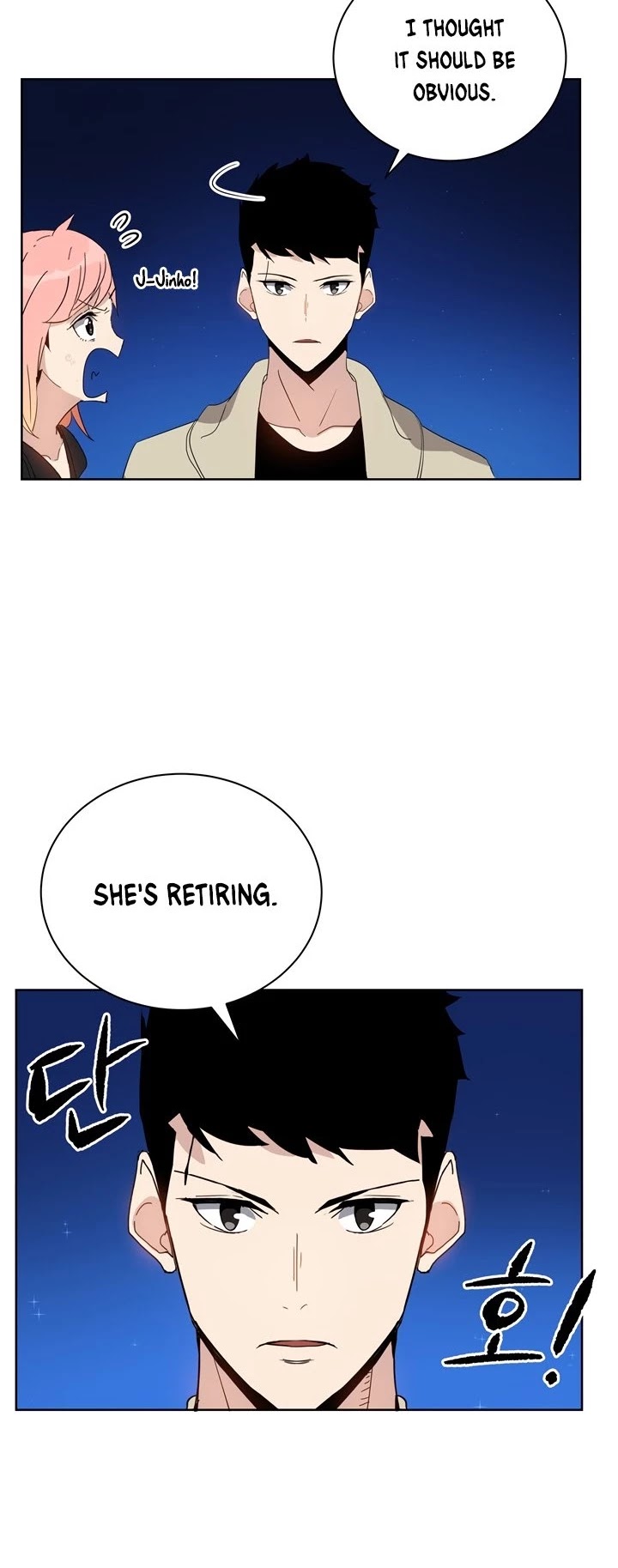 The Descent of the Demonic Master Chapter 50 page 51 - Chapter 50