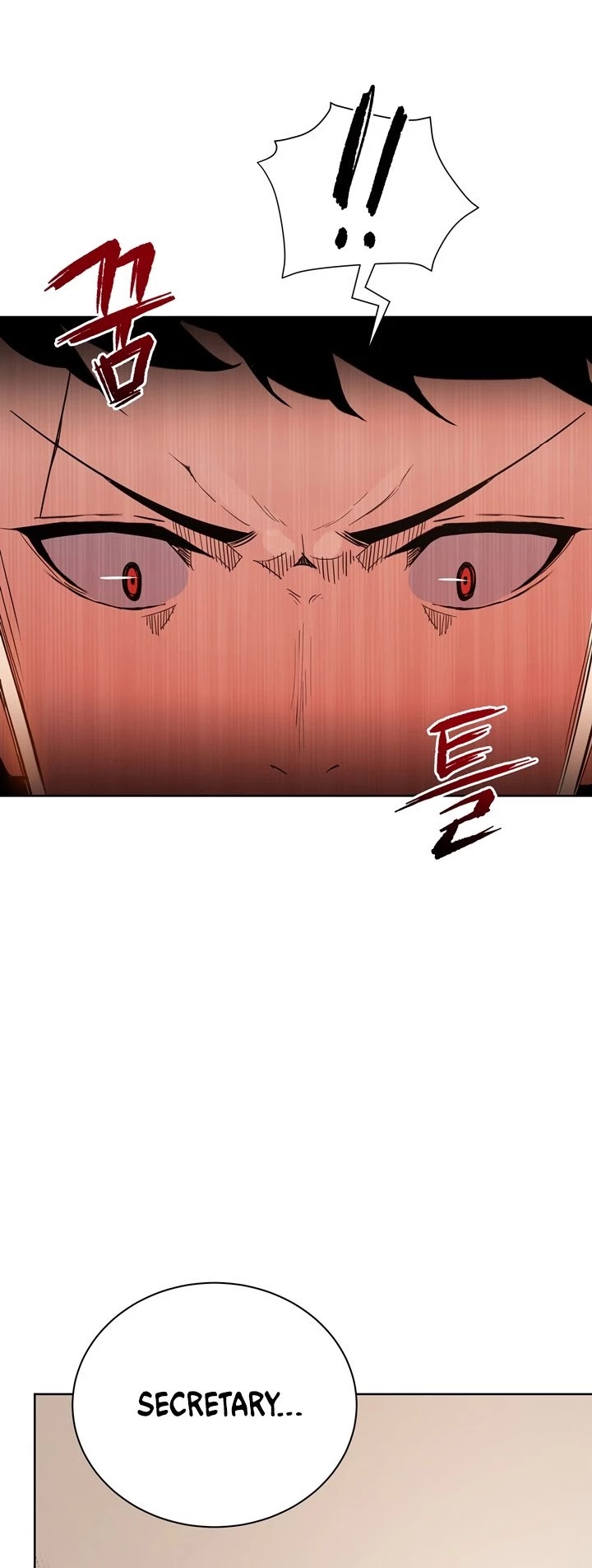 The Descent of the Demonic Master Chapter 50 page 8 - Chapter 50