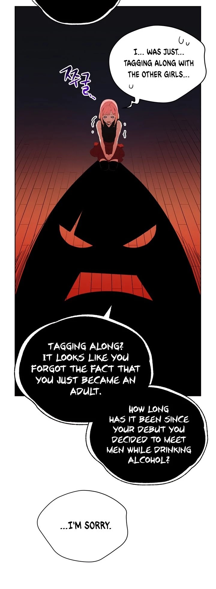 The Descent of the Demonic Master Chapter 51 page 13 - Chapter 51
