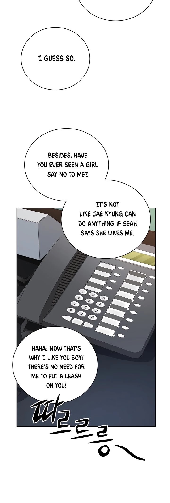 The Descent of the Demonic Master Chapter 51 page 29 - Chapter 51