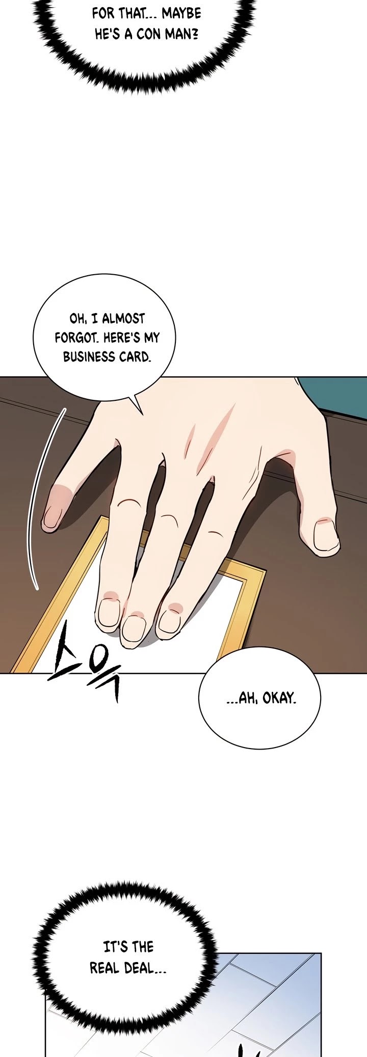 The Descent of the Demonic Master Chapter 51 page 34 - Chapter 51