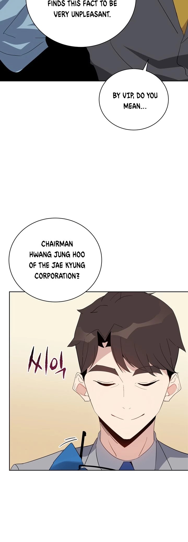 The Descent of the Demonic Master Chapter 51 page 37 - Chapter 51