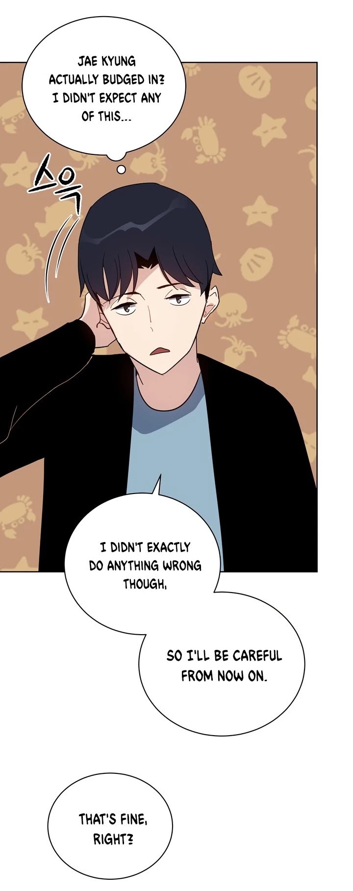 The Descent of the Demonic Master Chapter 51 page 39 - Chapter 51