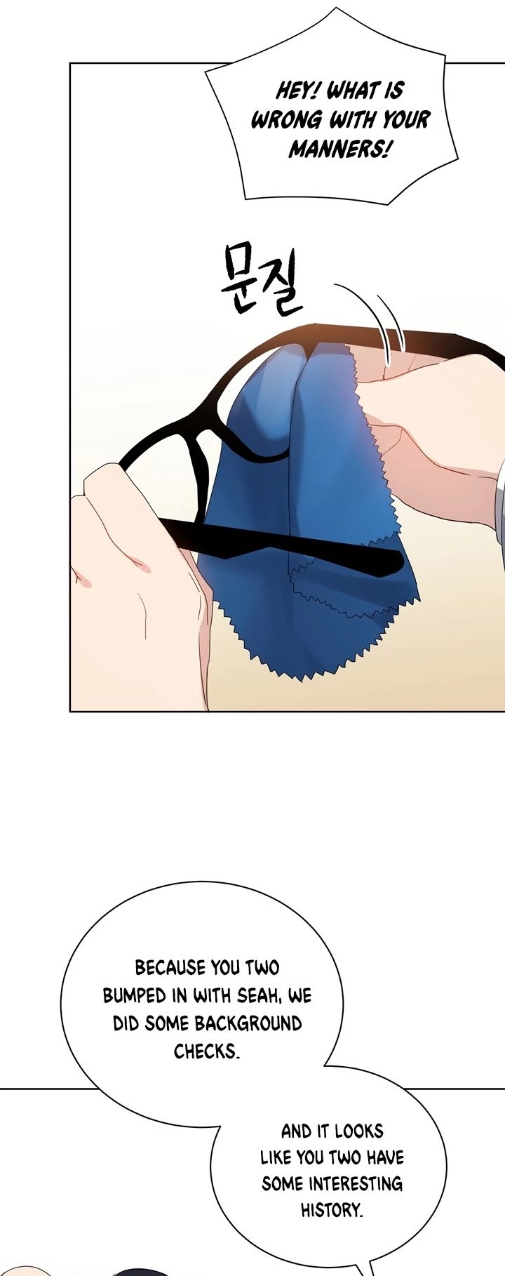 The Descent of the Demonic Master Chapter 51 page 40 - Chapter 51