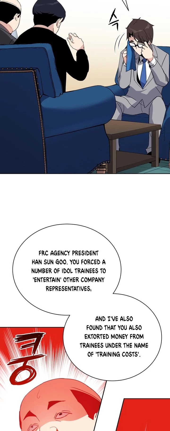 The Descent of the Demonic Master Chapter 51 page 41 - Chapter 51