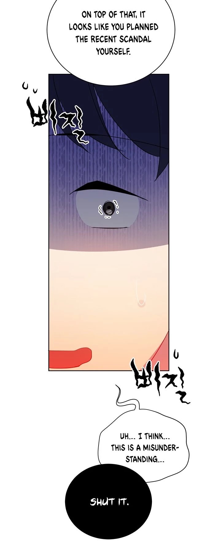 The Descent of the Demonic Master Chapter 51 page 43 - Chapter 51