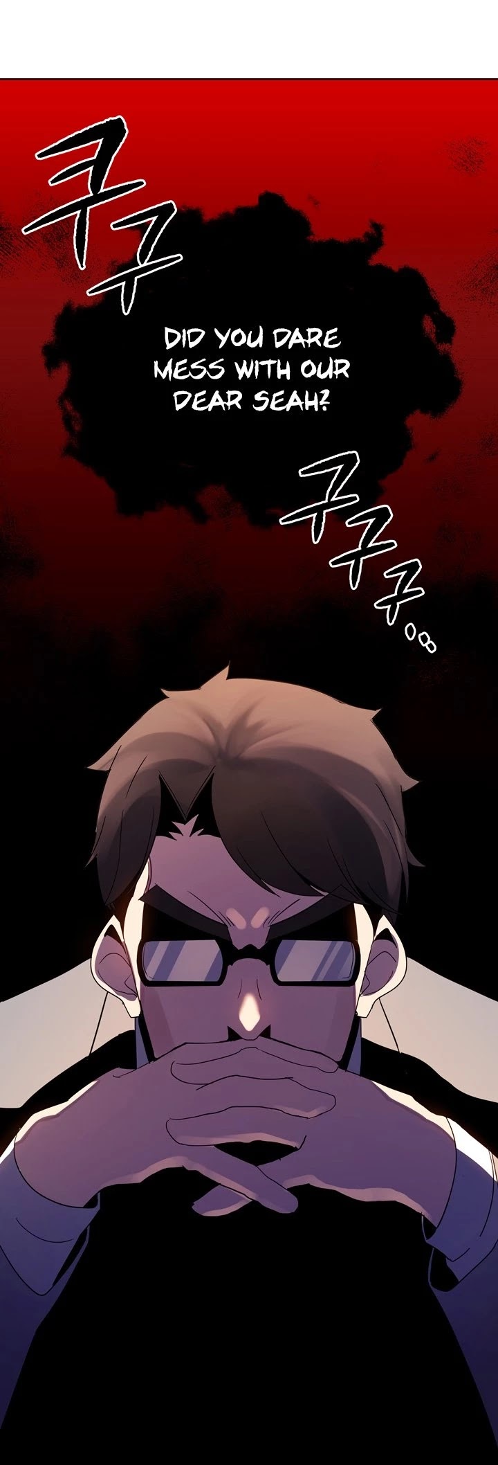 The Descent of the Demonic Master Chapter 51 page 44 - Chapter 51