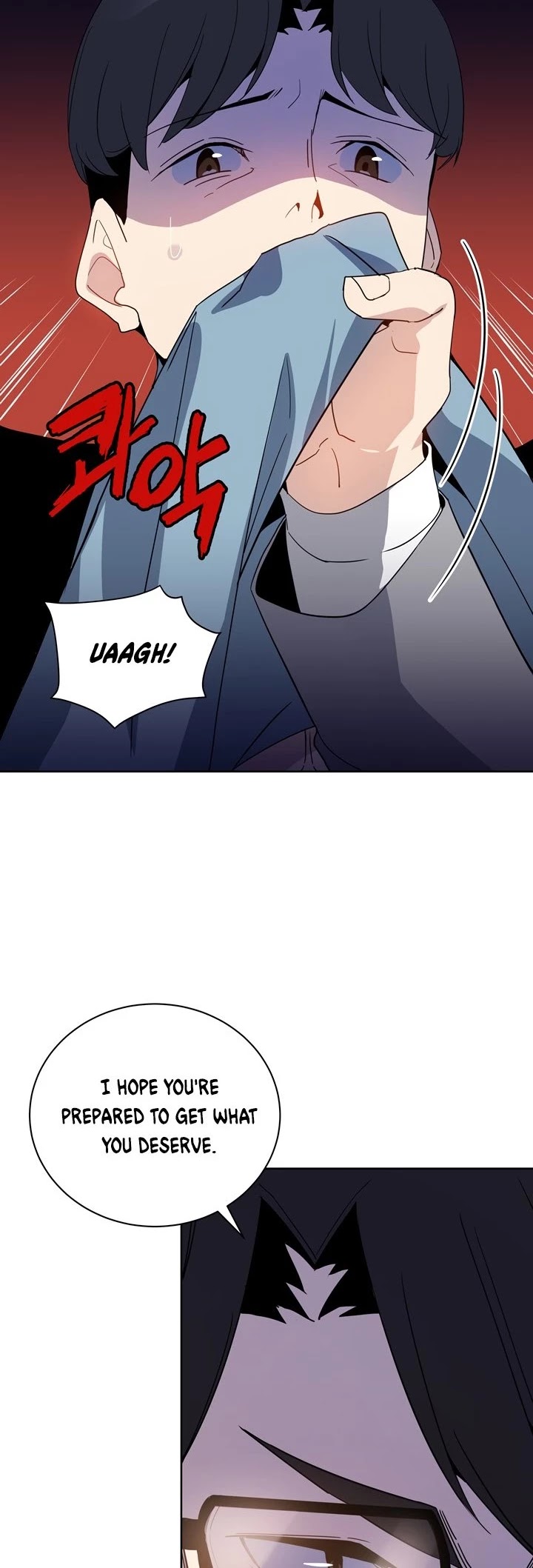 The Descent of the Demonic Master Chapter 51 page 47 - Chapter 51