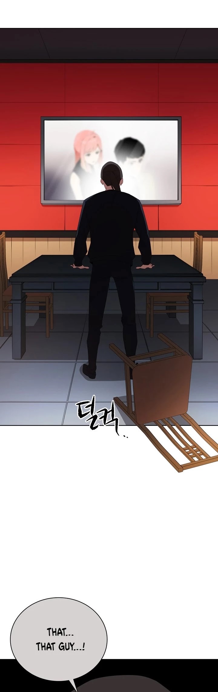 The Descent of the Demonic Master Chapter 51 page 52 - Chapter 51