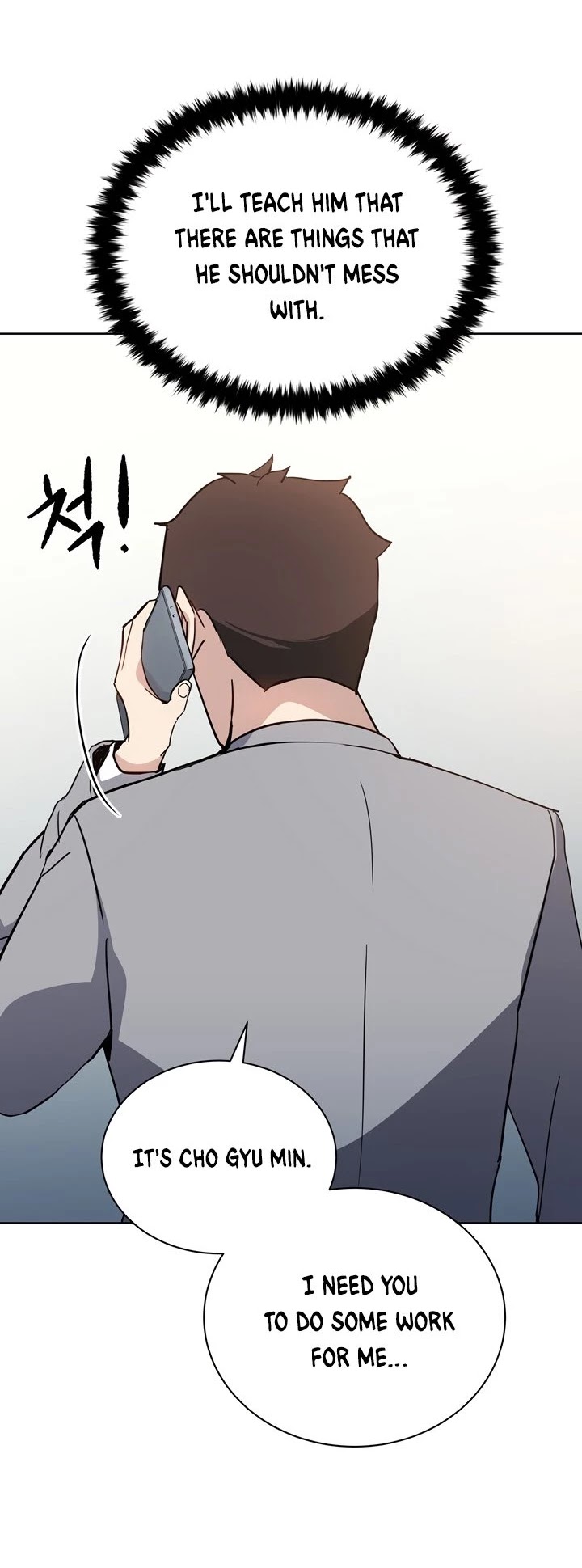 The Descent of the Demonic Master Chapter 51 page 7 - Chapter 51