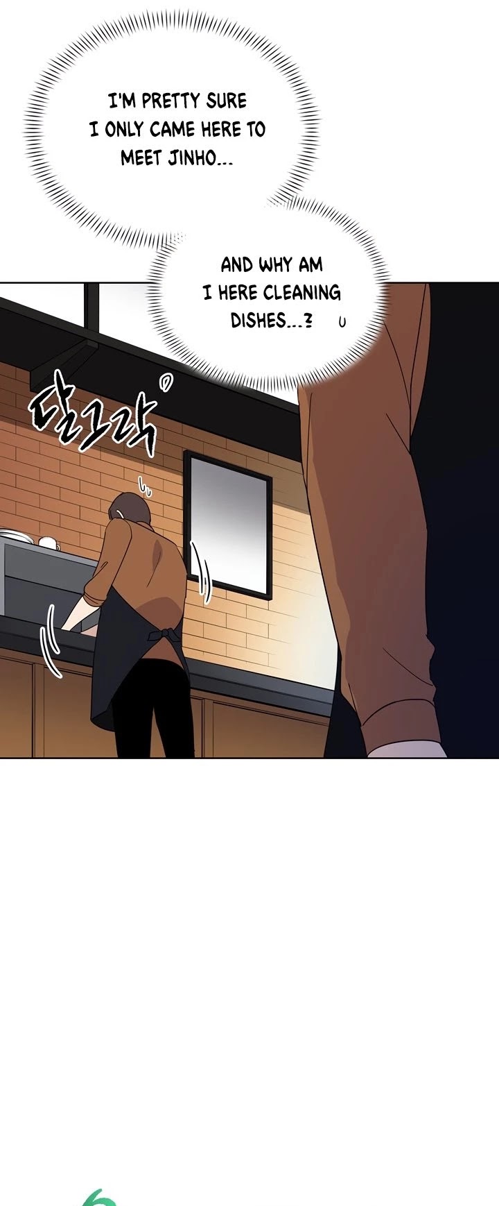 The Descent of the Demonic Master Chapter 52 page 18 - Chapter 52